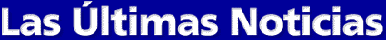 Logo de LUN